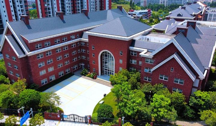 东莞清澜山国际学校