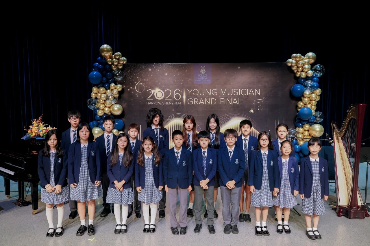 18位哈罗深圳学子的音乐锋芒！2026青少年音乐家总决赛声动人心